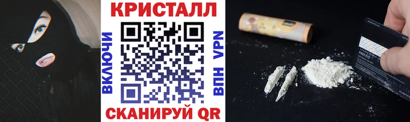 Амфетамин VHQ Бийск