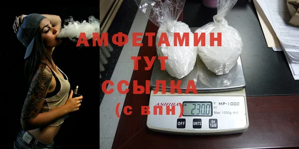 МДПВ Алексеевка