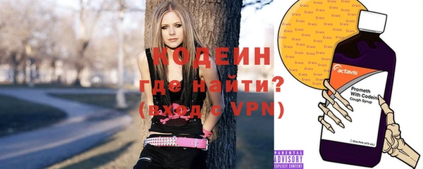 MDMA Premium VHQ Алексин