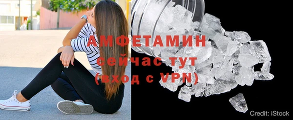 ECSTASY Аркадак
