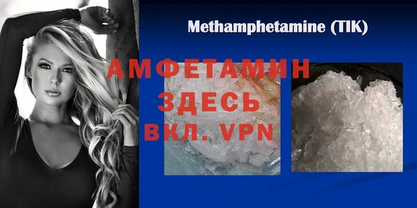 ECSTASY Аркадак