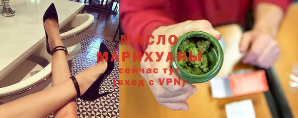 ECSTASY Армянск