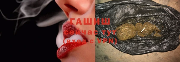 apvp Алзамай