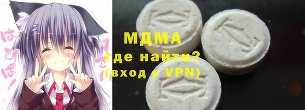 apvp Алзамай