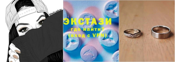 apvp Алзамай
