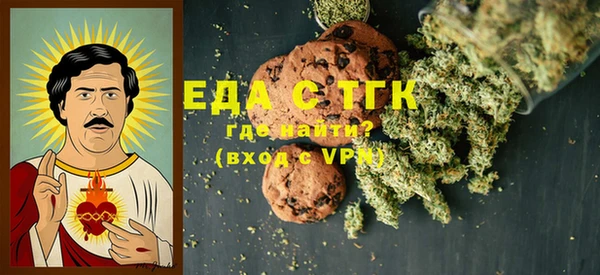 ECSTASY Армянск