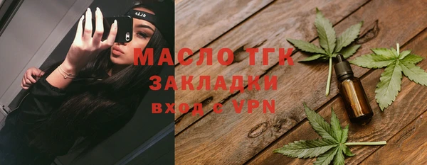 ECSTASY Армянск
