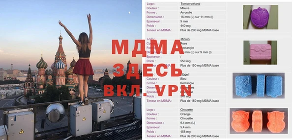 МДПВ Алексеевка
